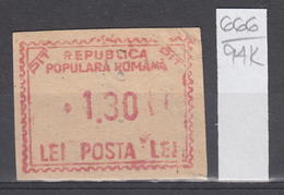 94K666 /  Machine Stamps (ATM) - 1.30 Lei - Republica Populara Romana , Romania Rumanien Roumanie Roemenie - Maschinenstempel (EMA)