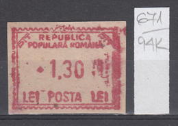 94K671 /  Machine Stamps (ATM) - 1.30 Lei - Republica Populara Romana , Romania Rumanien Roumanie Roemenie - Machines à Affranchir (EMA)