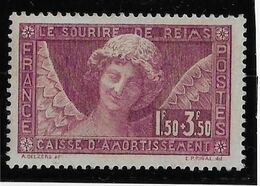 France N°256 - Neuf * Avec Charnière - TB - Neufs