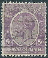 1912-21 BRITISH EAST AFRICA KENYA AND UGANDA USED SG77 - RD4-8 - Kenya & Oeganda