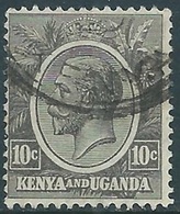 1912-21 BRITISH EAST AFRICA KENYA AND UGANDA USED SG79 - RD4-7 - Kenya & Uganda