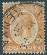 1912-21 BRITISH EAST AFRICA KENYA AND UGANDA USED SG83 - RD4-8 - Kenya & Ouganda