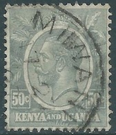 1912-21 BRITISH EAST AFRICA KENYA AND UGANDA USED SG85 - RD4-8 - Kenya & Ouganda