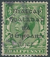 1922 IRELAND USED SG1 - RD5-3 - Oblitérés