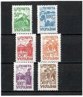 Ukraine 1993 . Definitives (Village). 6v: 50,100,150,200,300,500.   Michel # 105-10 - Ukraine