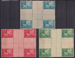 1945-90 CUBA REPUBLICA 1945 Ed.379-81. RETIRO DE COMUNICACIONES CENTER OF SHEET. USED + NO GUM. - Gebruikt