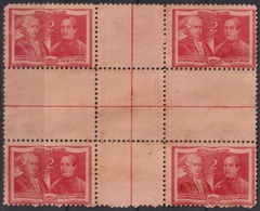 1945-91 CUBA REPUBLICA 1945 Ed.377. 2c AMIGOS DEL PAIS CENTER OF SHEET. NO GUM. - Unused Stamps