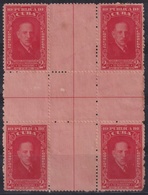 1946-112 CUBA REPUBLICA 1946 Ed.387. MARQUES STERLING JOURNALISM CENTER OF SHEET. NO GUM. - Unused Stamps