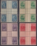 1947-220 CUBA REPUBLICA 1947 Ed.394-97. MARTA ABREU JOURNALISM CENTER OF SHEET. ORIGINAL GUM. - Unused Stamps