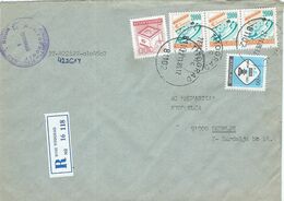 Yugoslavia - Montenegro Titograd R - Letter 1990 - Chess Of Novi Sad,Tax Stamps,Charity Issues - Brieven En Documenten