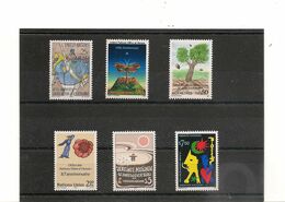 NATIONS-UNIES  Année 1989 10éme ANNIVERSAIRE DU CENTRE DE VIENNE** CÔTE :14,75 € - Gezamelijke Uitgaven New York/Genève/Wenen