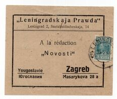 02.06.1928. RUSSIA,LENINGRAD,NEWSPAPER WRAPPER,3 KOP,ADDRESSED TO NOVOSTI,ZAGREB,SOVIET PAPERS CENSORED IN YUGOSLAVIA - Sonstige & Ohne Zuordnung