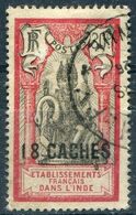INDE - Y&T  N° 67 (o) - Used Stamps