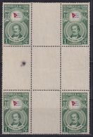 1951-371 CUBA REPUBLICA 1951 1c CENTER OF SHEET CENT DE LA BANDERA FLAG NO GUM. - Ongebruikt