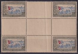 1951-370 CUBA REPUBLICA 1951 5c CENTER OF SHEET CENT DE LA BANDERA FLAG ORIGINAL GUM. - Nuovi