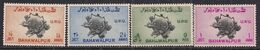 Bahawalpur 1949 KGV1 Set UPU MM SG 43 - 46  ( J1421 ) - Bahawalpur