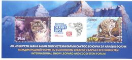 2017. Kyrgyzstan, International Snow Leopard And Ecosystem Forum, S/s Perforated, Mint/** - Kyrgyzstan