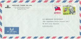 Republic Of China Taiwan Air Mail Cover Sent To Denmark 1979 Topic Stamps - Luchtpost