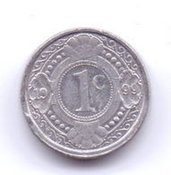 NETHERLAND ANTILLAS 1999: 1 Cent, KM 32 - Nederlandse Antillen