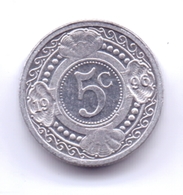 NETHERLAND ANTILLAS 1996: 5 Cent, KM 33 - Antilles Néerlandaises