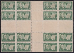 1943-120 SPAIN ANTILLES 1943 Ed.360. 2c ELOY ALFARO ECUADOR PRESIDENT CENTER OF SHEET. NO GUM BLOCK 16. - Ongebruikt