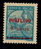 ! ! Macau - 1949 Postage Due 4 A - Af. P 46 - No Gum - Segnatasse