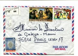 SENEGAL Dakar Ponty 1981 - Affr. Sur Lettre Recommandée Par Avion - Musique Danse - Singe - Senegal (1960-...)