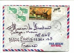 SENEGAL Pikine 1981 - Affr. Sur Lettre Recommandée Par Avion - - Sénégal (1960-...)