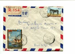 SENEGAL 1972 - Affr. Sur Lettre Recommandée Par Avion - UNESCO Venise - Cheval - Sénégal (1960-...)