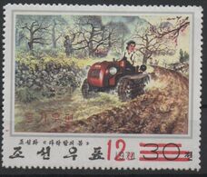 North Korea Corée Du Nord 2006 Mi. 5076 Surchargé OVERPRINT Tracteur Traktor Tractor Agriculture Landwirtschaft Farming - Altri & Non Classificati