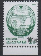 North Korea Corée Du Nord 2006 Mi. 5086 Surchargé OVERPRINT Electricity Energy Agriculture Star Mountain Montagne MNH** - Corée Du Nord