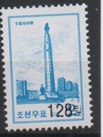 North Korea Corée Du Nord 2006 Mi. 5103 Surchargé OVERPRINT Monument Stèle Säule Denkmal MNH** - Corée Du Nord