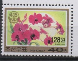 North Korea Corée Du Nord 2006 Mi. 5104 Surchargé OVERPRINT Flore Flora Kimilsungia Fleur Blüte Blume Flower MNH** RARE - Sonstige & Ohne Zuordnung