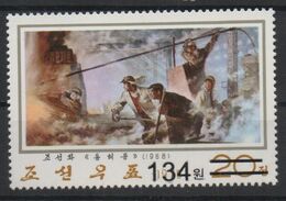 North Korea Corée Du Nord 2006 Mi. 5107 Surchargé OVERPRINT Guerre War Krieg Painting Peinture Kunst Malerei MNH** RARE - Other & Unclassified