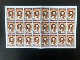 North Korea Corée Du Nord 2006 Mi. 5083 Sheet Bogen OVERPRINT Croix Rouge World Red Cross Day Henri Dunant Rotes Kreuz - Croce Rossa