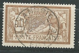 Alexandrie - Yvert N° 30 Oblitéré -   Az 27933 - Gebruikt