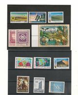 1991 ANNÉE COMPLÈTE N° Y/T : 584/604** COTE : 34,75 € - Unused Stamps