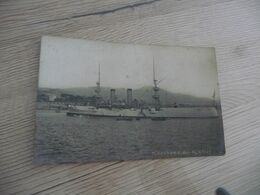 CArte Photo Italie Italia Navire De Guerre N.Nordamericana Albanie - Warships