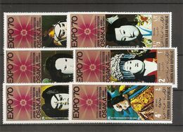 Exposition De Osaka -1970 ( 1076/1081 XXX -MNH- De La République Du Y-émen) - 1970 – Osaka (Japon)