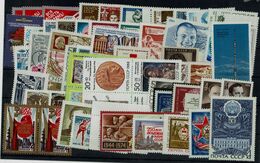 LOT OF 59 STAMPS MINT VF!! - Sammlungen