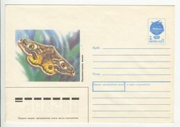URSS  , 1990  , Butterflies , Mariposas , Papillons  ,  Pre-paid Envelope - 1980-91