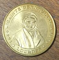 65 LOURDES SAINTE-BERNADETTE MDP 2003 AD MÉDAILLE SOUVENIR MONNAIE DE PARIS JETON TOURISTIQUE MEDALS COINS TOKENS - 2003