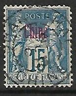 CHINE N°6 - Used Stamps