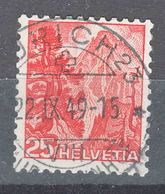 Switzerland 1948 Mi#503 Used - Used Stamps
