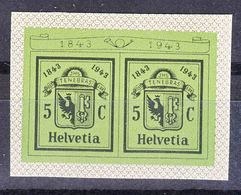 Switzerland 1943 Stamps From Block 10 Mi#423 - Left And Right Pair, Mint Never Hinged - Neufs