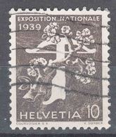 Switzerland 1939 Mi#349 Used - Used Stamps