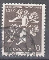 Switzerland 1939 Mi#349 Used - Used Stamps