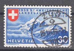 Switzerland 1939 Mi#337 Used - Used Stamps