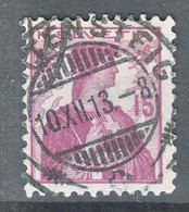 Switzerland 1909 Mi#116 Used - Used Stamps