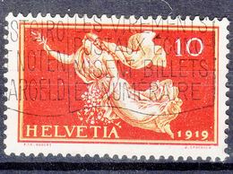 Switzerland 1919 Mi#147 Used - Used Stamps